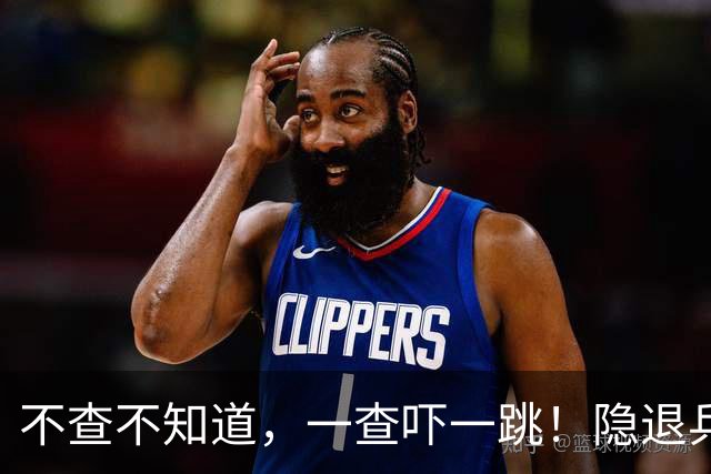 不查不知道，一查吓一跳！隐退乒坛的刘国梁，私底下到底有多壕