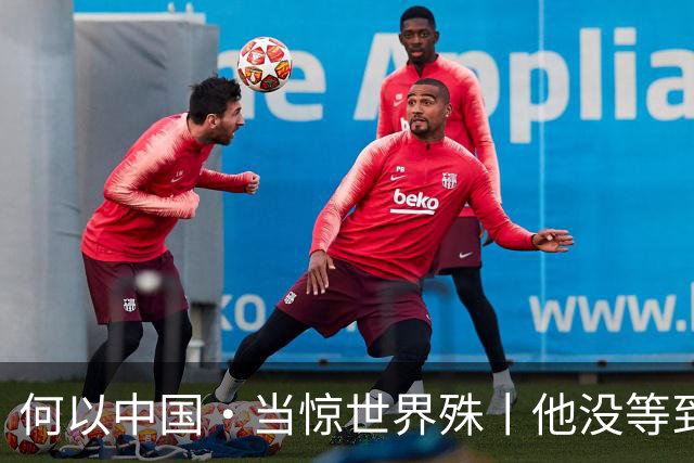 何以中国·当惊世界殊丨他没等到的高峡平湖，我们替他看见了